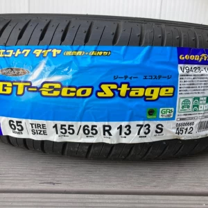 グッドイヤー　12年20週　ジーディーエコステージ 　1本
