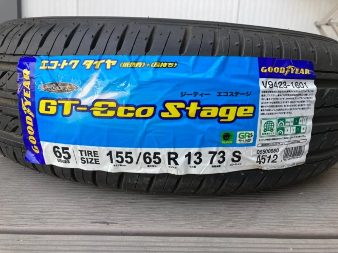 グッドイヤー　12年20週　ジーディーエコステージ 　1本